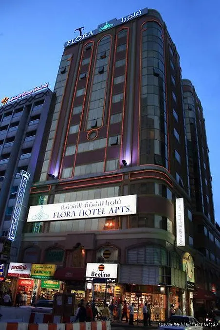 Aparthotel Florida City Hotel Apartments Dubai