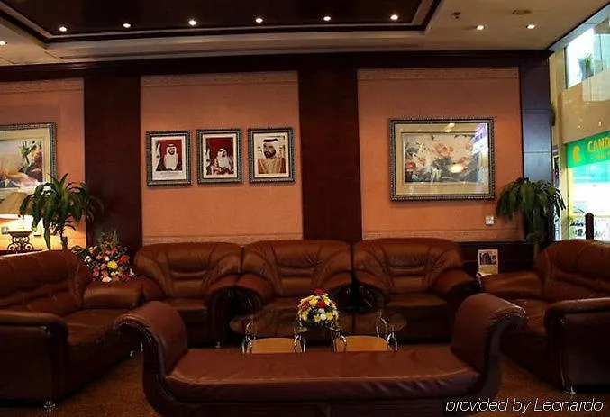 Aparthotel Florida City Hotel Apartments Dubai