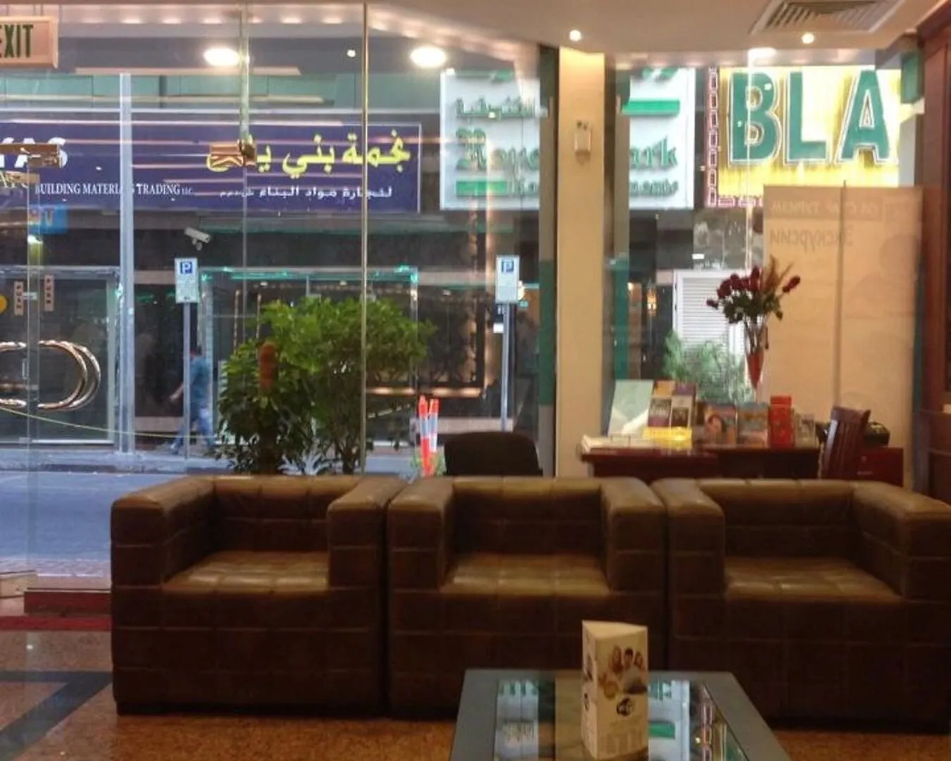 *** Aparthotel Florida City Hotel Apartments Dubai United Arab Emirates